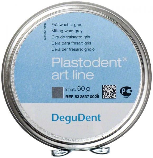 DEGUSSA PLASTODENT ART L. MILLING 60gr